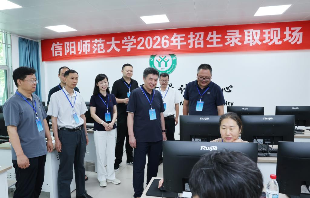 校领导检查指导2026年招生录取工作